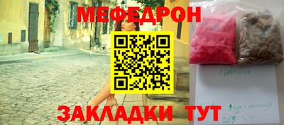 гашиш Волжск