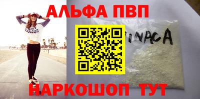 твердый Сланцы
