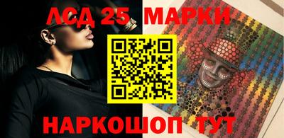 COCAINE Волжский