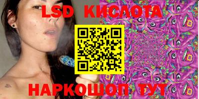 COCAINE Волжский