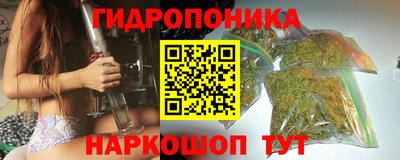 гашиш Волжск