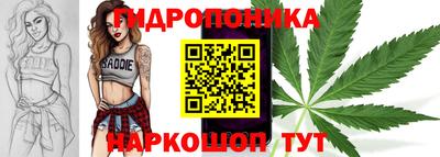 COCAINE Волжский