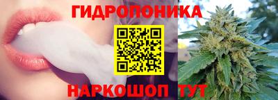 COCAINE Волжский