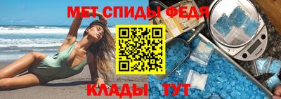 COCAINE Волжский