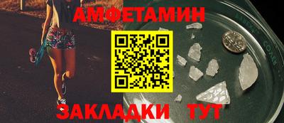 гашиш Волжск
