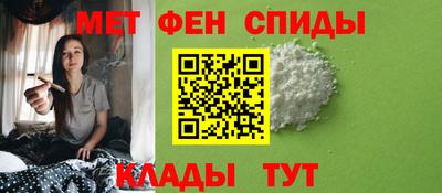 гашиш Волжск