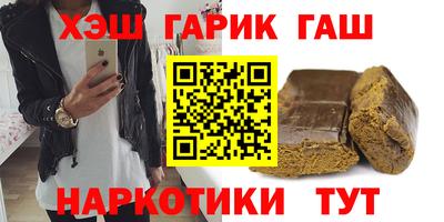 COCAINE Волжский