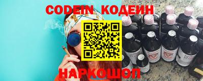 гашиш Волжск